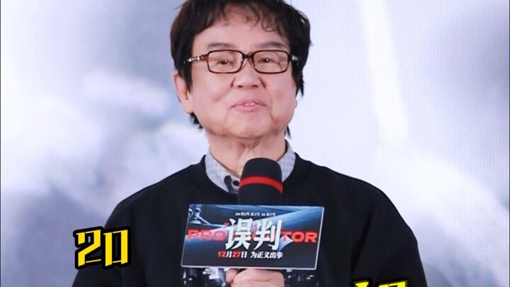 Mọi người có đoán được Hoàng Bách Minh năm nay bao nhiêu tuổi không? Buổi công chiếu đầu tiên tại Bắ