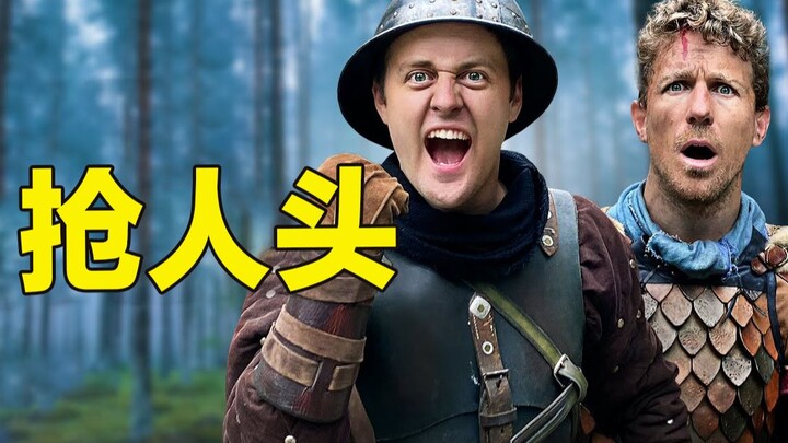 ในเกมโดนคนนิสัยแย่แย่งหัวไป แล้วยังมาเยาะเย้ยอีก??