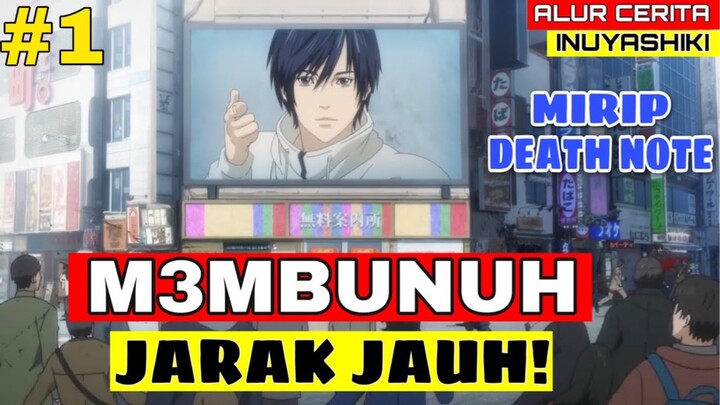 BURONAN PALING DICARI PEMERINTAH! Part 1- ALUR ANIME INUYASHIKI