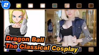 [Dragon Ball] Enjoy the Classical Cosplay_2