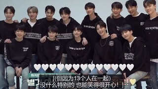 【团宠俊八】俊八21年回国前中后期 黏腻次人的互动长记录
