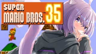 【Mario Bros.35】はじめて遊ぶ～～！！！【ホロライブ/猫又おかゆ】