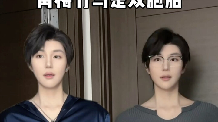 BFF, do you mind sharing one with me? (Inspired by "The Voice in My Heart")