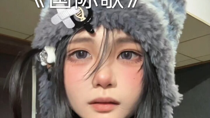 ลองร้องเพลงสากลกันเบาๆ ดูหน่อยนะ!