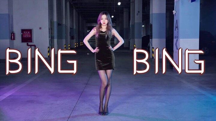 【bing bing】你想当监控室里的保安叔叔吗？