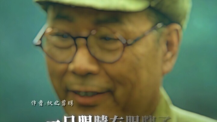 “แม้แต่ชาวต่างชาติยังบอกว่าเขาคือขุนศึกผู้ไร้พ่าย”