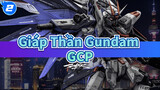 [SDARK] Kiếm trời xanh! Hậu duệ Thượng Hải! Bandai 1/100 FM bản Giáp Thần Gundam GCP_F2