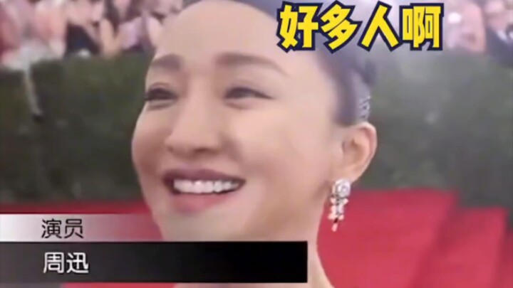 الكلاسيكيات تدوم إلى الأبد هكذا # نجمات السينما