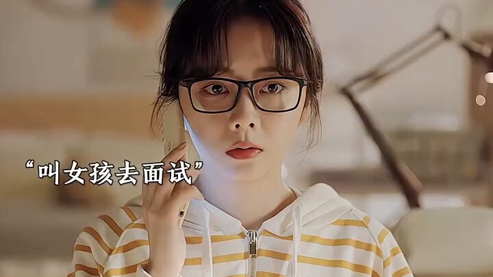 Một hành động thiện chí của cô gái không ngờ lại lọt vào mắt xanh của tổng giám đốc, từ đó sự nghiệp