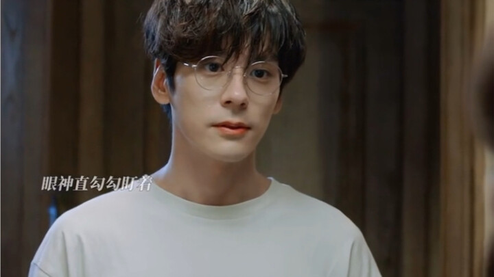 Bestselling female author x rookie intern editor: Perfect for those who love the flirty, hesitant st