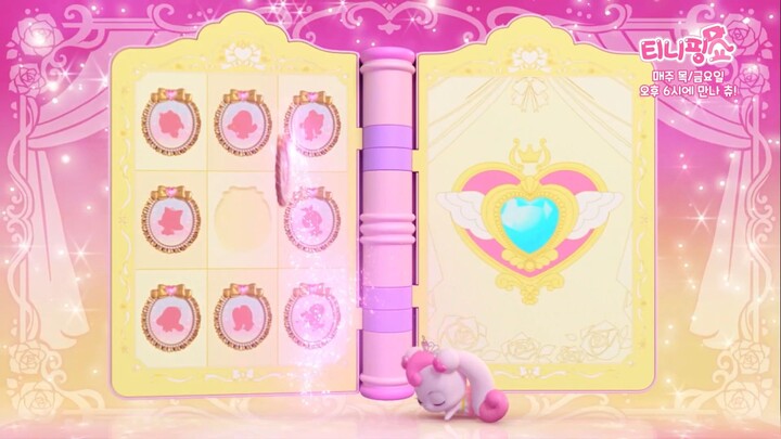 Catch! Teenieping Season 6 Episode 7 Version Korea