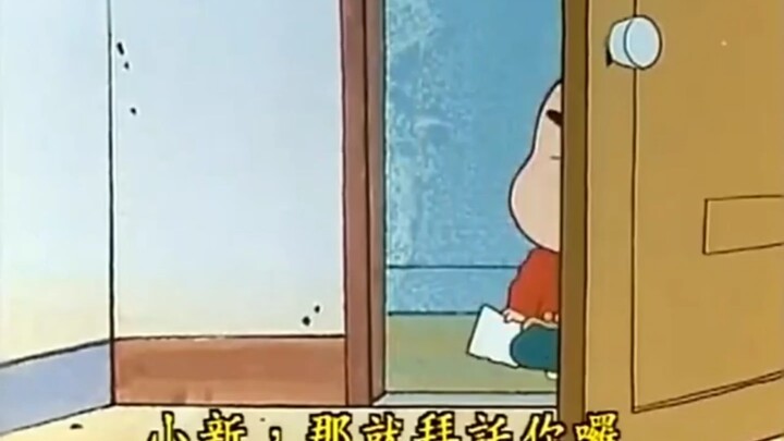 “可可爱爱，没有烦恼！”
