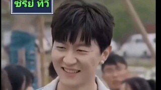 หลี่เจ๋อคุณชายเกิดใหม่