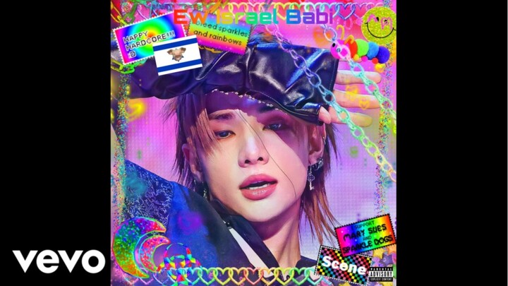 Hyunjin - Ew Israel Babi [Official Audio]