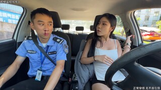 It's way too destructive.