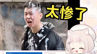 日本萝莉看《珍爱生命，远离损友》笑麻了