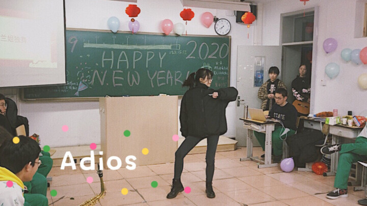 【LanxLAN】【Adios】 Hari Tahun Baru 2019.12.31