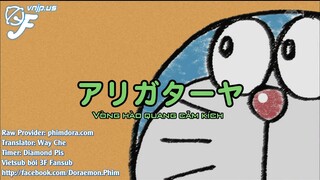 [Ep 088] Vòng hào quang cảm kích & Người ấy ở đại sảnh (1)