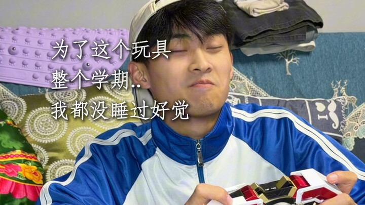 “Tuổi thơ đã mất đi quyền được mua đồ chơi”