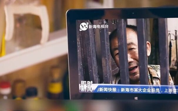 Người đàn ông tự xưng là “Ánh sáng của thành phố”, đại diện cho công lý, đã nhiều lần ra tay sát nhâ