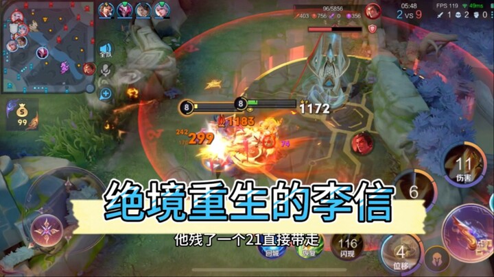 Just focus on your studies!