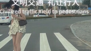 就离谱#215
