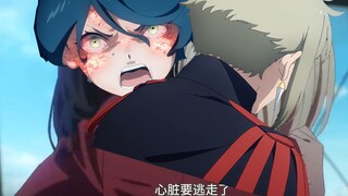 【水星的魔女】给20话换几个ed