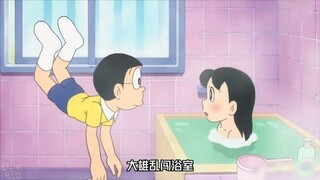 哆啦A梦：翻车！网友吵着让删“洗澡梗”！  #动漫解说 #童年动画 #哆啦A梦 #二次元