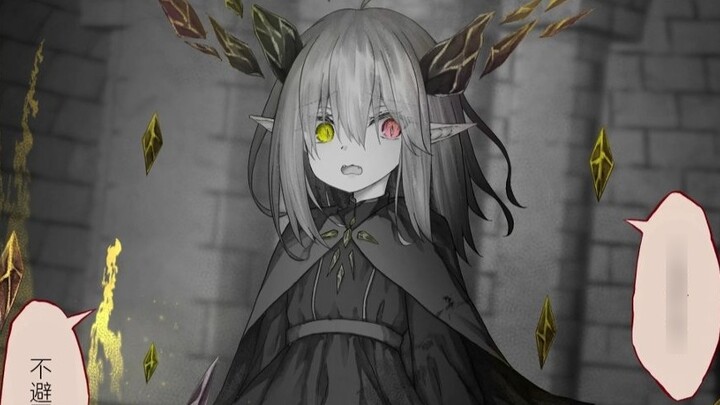 Dragon Lady after defeating the enemy