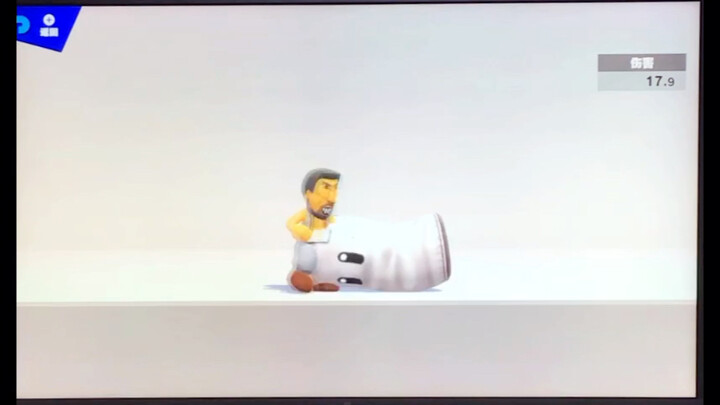 กดไลก์หนึ่งครั้ง อดใจได้สิบวัน