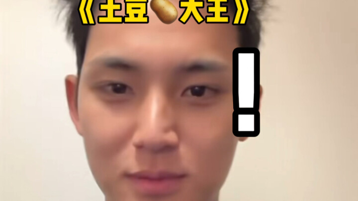 [Kim Min-kyu] on the Potato King Debate