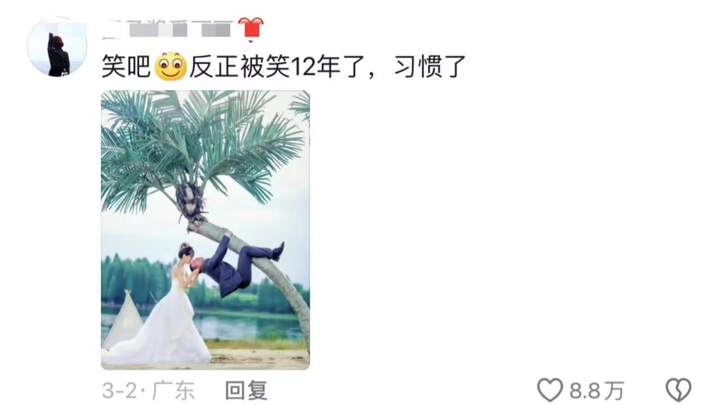 I just can’t figure it out—why did we have to shoot the wedding photos from so high back then?