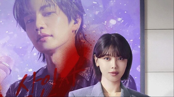 Idol I (2025) Episode 9 Eng Sub