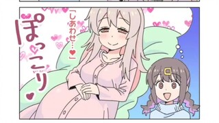 安产型真寻酱（已翻译）