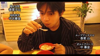 It's Stefano Anime Opening - Restaurant Rumbling Videos 😅