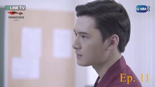 [11-16] Sotus The Series {Uncut ver.} Episodio 11 [Sub. Español]