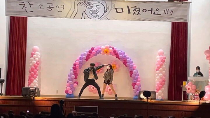 [Cover Dance] Korean Students Cover Hyuna & Kim Hyo-jong’s “Ping Pong”