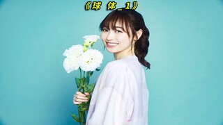 员工合力谋害老板，这究竟怎么回事？