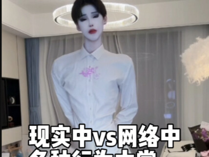 لماذا يحدث الانتقال التلقائي بمجرد الاتصال بالإنترنت؟