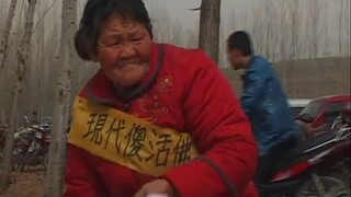 草东《缸》x《算命》