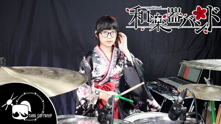 Senbonzakura  和楽器バンド / 千本桜 叩いてみた ( ドラム女子 ) drum cover