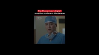 Nurut Dokter Kayak Seok-hyeong atau Dengerin Kata Mertua?? | Hospital Playlist | #Shorts