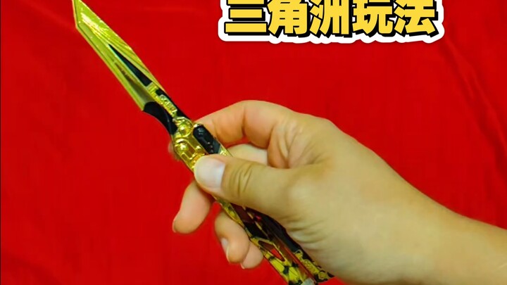 Flair Delta Ops butterfly knife tutorial for solo play | Unsharpened flick-knife tricks | Quick begi