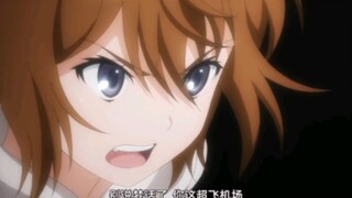 这个女生竟然说御坂美琴是平板，胆子不小