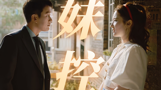 笑死！原来佟大为没开玩笑……他真的在新剧里把刘亦菲当女儿养了哈哈