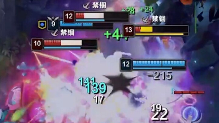 New Version T0 Bottom Lane!