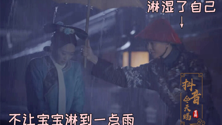 【Cặp Đinh Vệ】“Lớp trưởng Ban Nam Đức Đại Thanh”: Bàn về tu dưỡng của một người bạn trai chuẩn mực – 