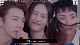 พักจองซู คุณกำลังทำอะไรอยู่