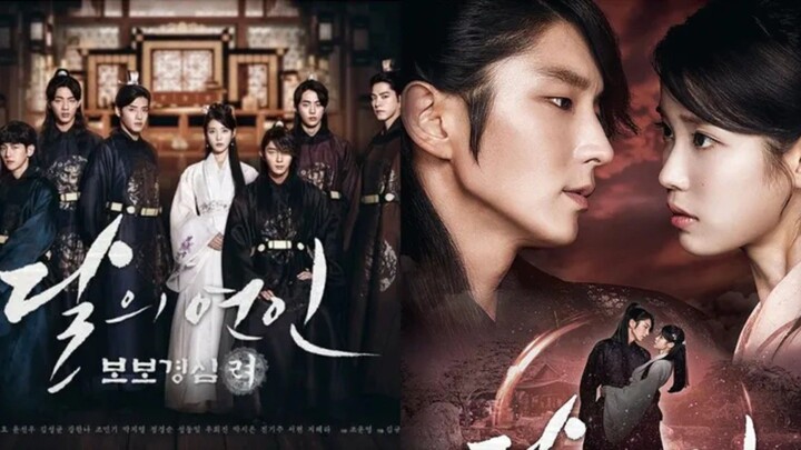 Moon Lovers || eps 1 || part 3 end