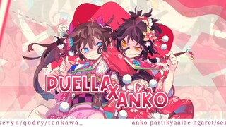 mep anko x pulea
